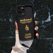 Coque Passeport Tunisien pour iPhone
